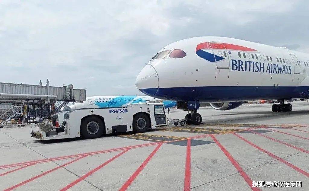 英國專線  英國貨運專線 去英國dpd專線 中國至英國專線專線要多久 黃石到英國專線專線 英國搬家專線 英國進口專線 英國專線發(fā)票裝箱單如何填 英國運輸專線 快遞英國專線 物流英國專線 英國專線可以寄煙 英國專線快遞單號查詢 英國專線服務 英國專線價格表 深圳到英國快遞專線 英國快遞專線快遞查詢 澳洲英國英國專線 英國海運雙清專線、英國貨代公司、英國以什么運輸為主、中國英國海運、英國專線專線、英國專線物流、英國專線的物流公司、英國專線小包、英國專線空派、英國專線海運、英國專線國際物流、英國專線物流費用、英國專線基本知識、英國專線推薦、英國專線地址不完整