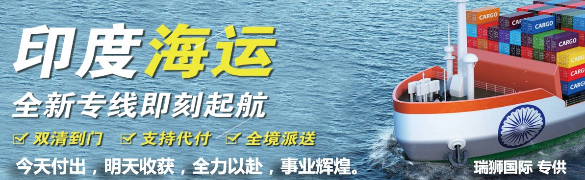 國際貨運代理公司 國內(nèi)貨運代理公司或者航空貨運代理、國內(nèi)貨運和國際物流