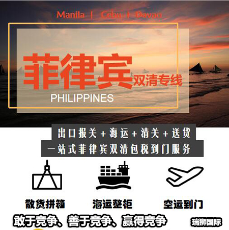 代辦ATA單證書(shū)，什么是ATA單證冊(cè)？申請(qǐng)ATA單證冊(cè)有什么作用？