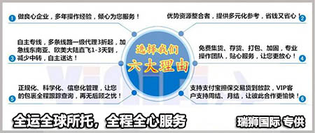  沖貨是什么意思？這種做法是否合理是否可取呢？