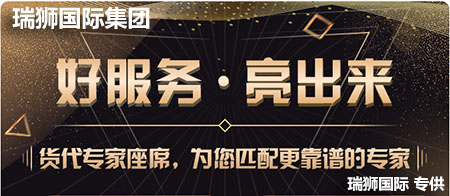巴西專線 巴西海運(yùn)船期查詢 巴西空運(yùn)貨物追蹤 巴西?？章?lián)運(yùn)雙清包稅門到門