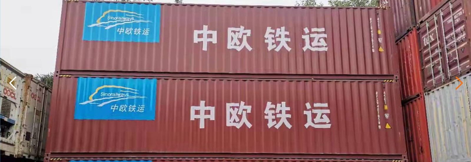 俄羅斯海運(yùn)專線 俄羅斯空運(yùn)價格 俄羅斯快遞查詢 俄羅斯?？砧F多式聯(lián)運(yùn)國際貨運(yùn)代理