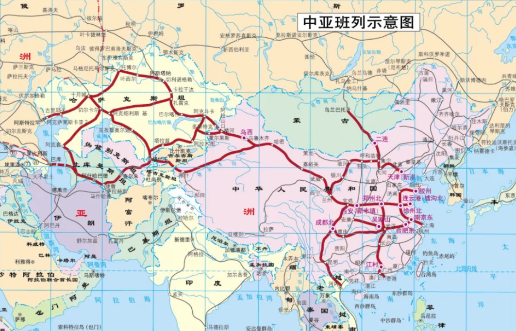 中亞海運(yùn)專線 中亞空運(yùn)價(jià)格 中亞快遞查詢 中亞?？砧F多式聯(lián)運(yùn)國(guó)際貨運(yùn)代理