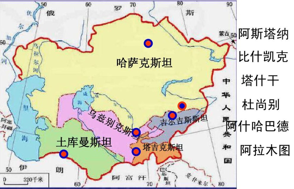 中亞海派專線 海卡專線 空派專線 空卡專線 雙清 包稅門(mén)到門(mén)