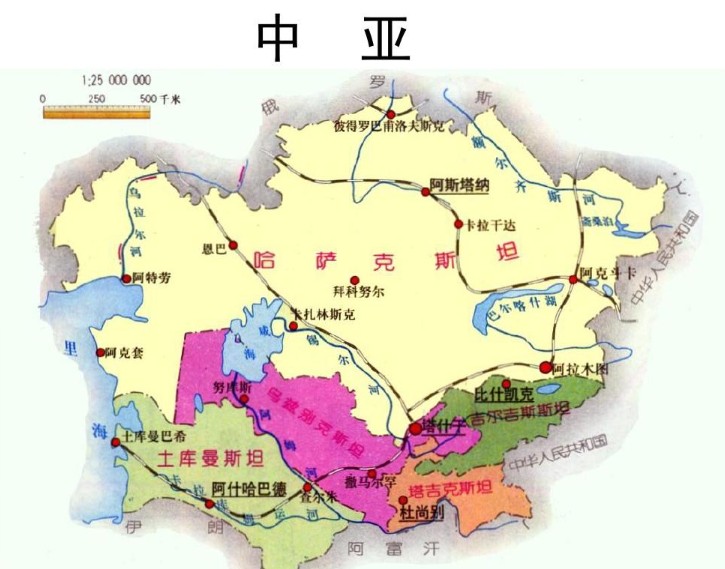 中亞進(jìn)口清關(guān)公司  中亞進(jìn)口貨運代理 中亞國際物流有限公司