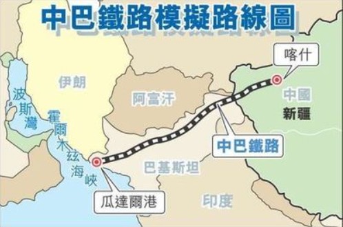 巴基斯坦專線 巴基斯坦海運船期查詢 巴基斯坦空運貨物追蹤 巴基斯坦?？章?lián)運雙清包稅門到門
