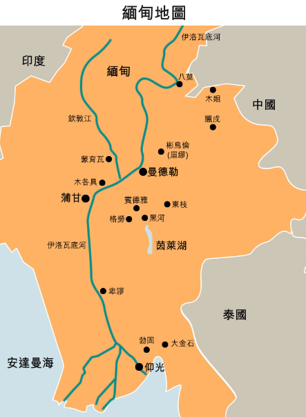 緬甸FBA海運 亞馬遜倉分布  ?？▽＞€ 海派快線 海派快線 ?？鞂＞€
