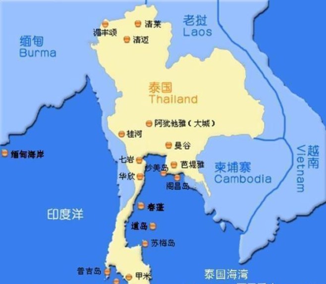泰國海運(yùn)專線 泰國空運(yùn)價(jià)格 泰國快遞查詢 泰國?？砧F多式聯(lián)運(yùn)國際貨運(yùn)代理