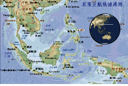 泰國貨貨運代理 泰國國際物流公司  泰國進(jìn)出口報關(guān)公司 泰國國際貨運代理有限公司