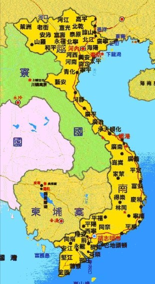 越南海運專線 越南空運價格 越南快遞查詢 越南?？砧F多式聯(lián)運國際貨運代理