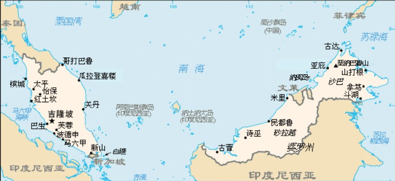 馬來(lái)西亞海運(yùn)專線 馬來(lái)西亞空運(yùn)價(jià)格 馬來(lái)西亞快遞查詢 馬來(lái)西亞?？砧F多式聯(lián)運(yùn)國(guó)際貨運(yùn)代理