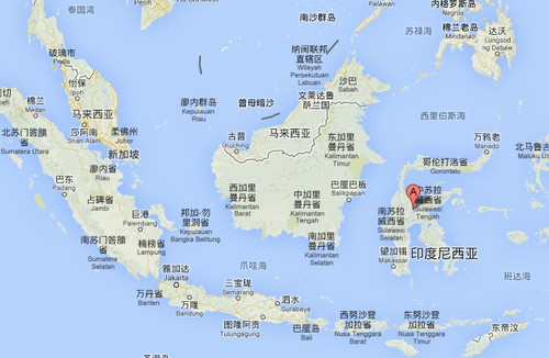 印尼專線 印度尼西海運船期查詢 印尼空運貨物追蹤 印尼海空聯(lián)運雙清包稅門到門