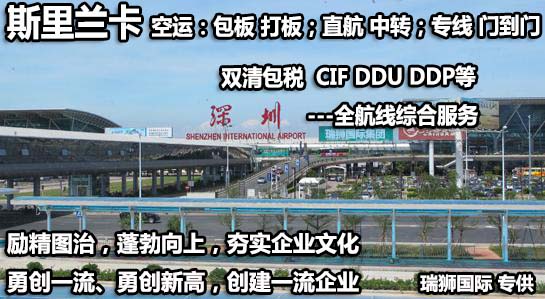 勵(lì)精圖治，蓬勃向上，夯實(shí)企業(yè)文化 勇創(chuàng)一流、勇攀新高，創(chuàng)建一流企業(yè) 拷貝.jpg