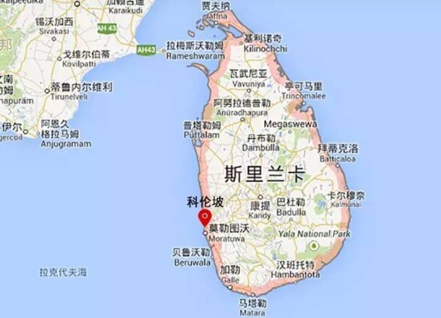 斯里蘭卡專(zhuān)線(xiàn) 斯里蘭卡海運(yùn)船期查詢(xún) 斯里蘭卡空運(yùn)貨物追蹤 斯里蘭卡?？章?lián)運(yùn)雙清包稅門(mén)到門(mén)