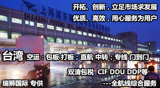 開拓、創(chuàng)新，立足市場(chǎng)求發(fā)展；優(yōu)質(zhì)、高效，用心服務(wù)為用戶.jpg