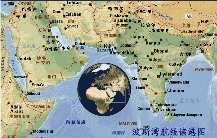 中東專線 中東海運(yùn)船期查詢 中東空運(yùn)貨物追蹤 中東?？章?lián)運(yùn)雙清包稅門到門