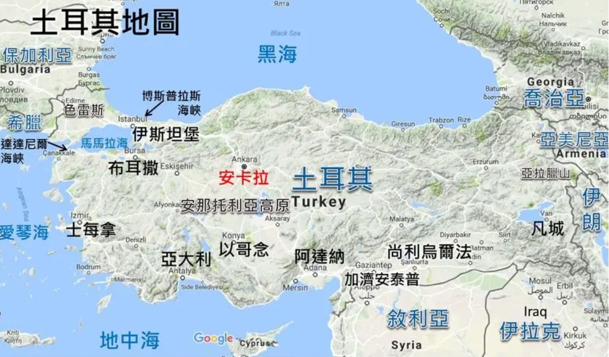 土耳其貨運(yùn)專線 空運(yùn)專線 ?？▽＞€ 空派專線 空卡專線 雙清 包稅門到門國(guó)際物流