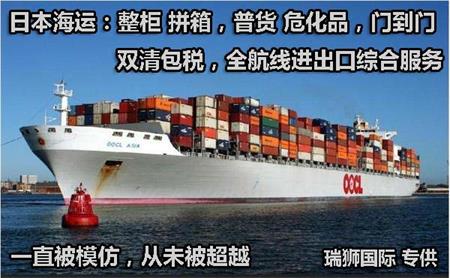 熏蒸是什么、熏蒸證明, 熏蒸證書辦理流程