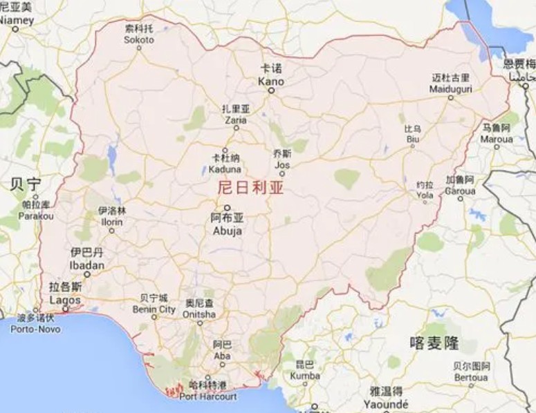 尼日利亞貨貨運代理 尼日利亞國際物流公司  尼日利亞進(jìn)出口報關(guān)公司 尼日利亞國際貨運代理有限公司