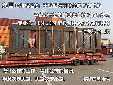 貨運代理提單運輸業(yè)務(wù)中常用的一些中英文代碼、術(shù)語及意義