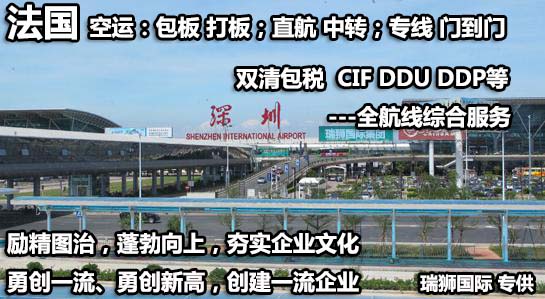 英國(guó)移民搬家流程和資料準(zhǔn)備及注意事項(xiàng)
