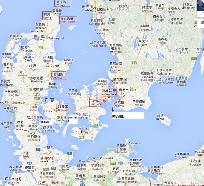 丹麥物流貨運(yùn)專線 丹麥空運(yùn) 丹麥海運(yùn) 丹麥?？贞懚嗍铰?lián)運(yùn)