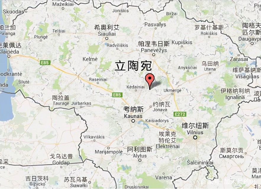 立陶宛FBA海運(yùn) 亞馬遜倉(cāng)分布  ?？▽＞€ 海派快線 海派快線 海快專線