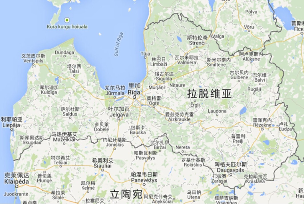 拉脫維亞拼箱價(jià)格 拉脫維亞海運(yùn)整柜代理 拉脫維亞散貨拼箱價(jià)格 拉脫維亞船期查詢國(guó)際物流貨運(yùn)代理