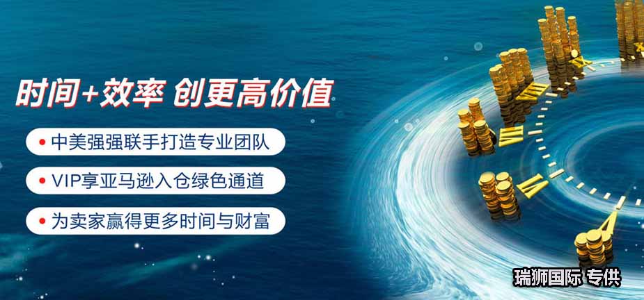 貨運代理的基本術(shù)語有EXW，F(xiàn)CA，F(xiàn)AS，F(xiàn)OB，CFR，CIF，CPT，CIP，DAF，DES，DEQ，DDU，DDP。