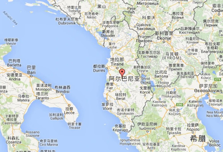 阿爾巴尼亞FBA海運 亞馬遜倉分布  ?？▽＞€ 海派快線 海派快線 海快專線