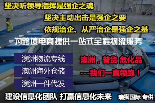 “多式聯(lián)運”及相關概念