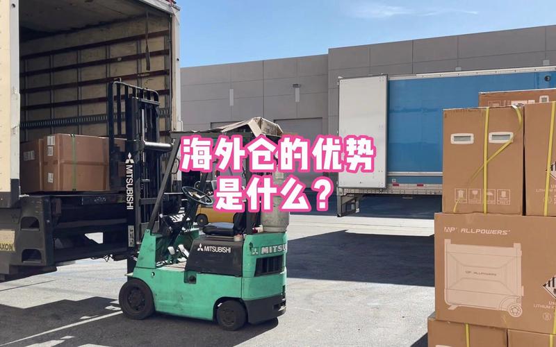  海外貿(mào)易欺詐風險的種類與分析