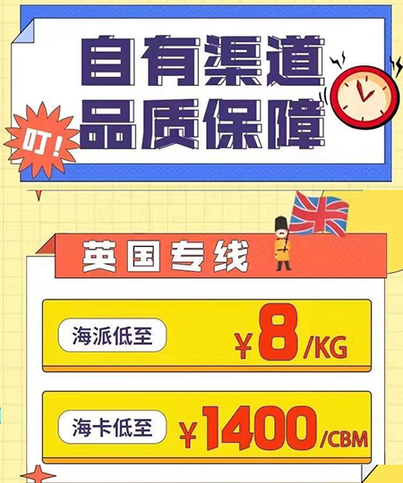 各國的海關(guān)有哪些特殊要求？