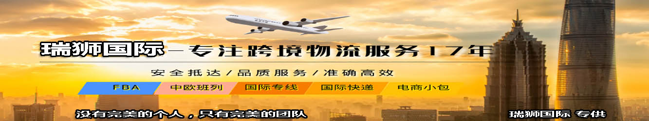 國際四大快遞公司（國際快遞四大巨頭）是哪些？它們有什么區(qū)別？