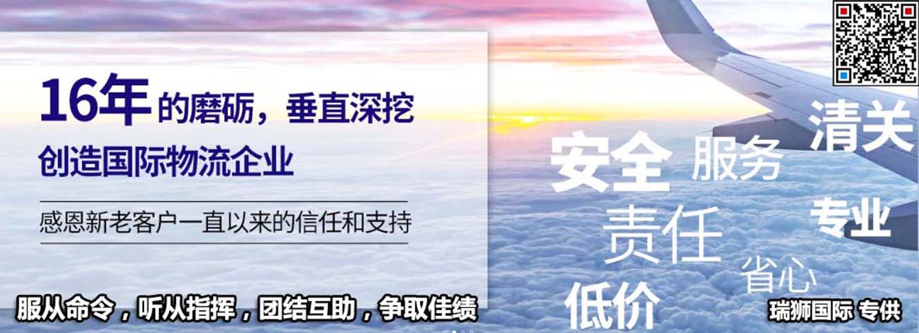 集裝箱箱型尺寸對照表、集裝箱尺寸表、集裝箱規(guī)格有幾種尺寸