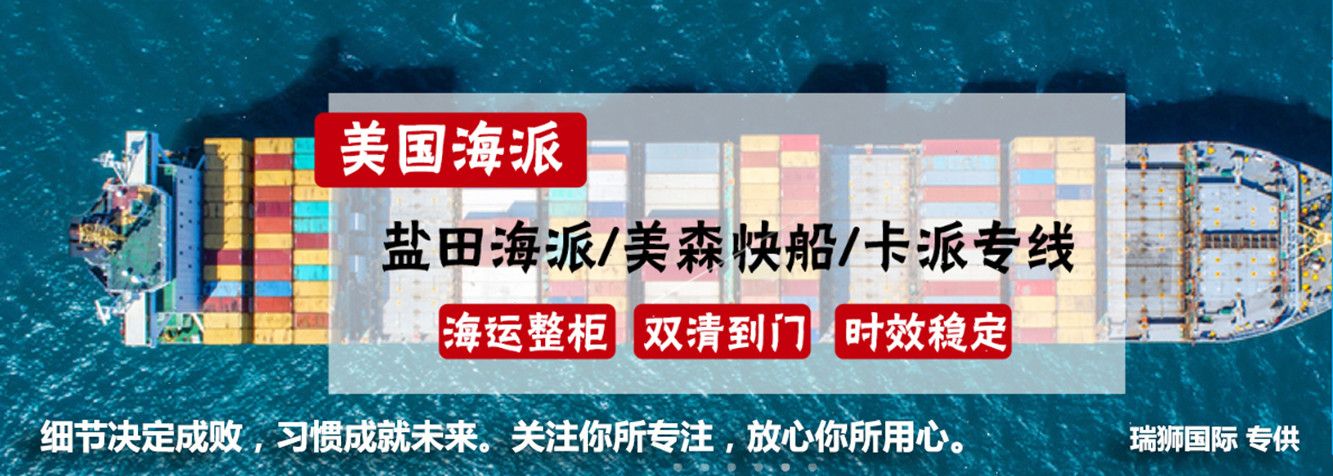 FDA認證 美國FDA認證 美國FDA注冊 FDA認證是什么 FDA是什么 FDA認證的分類 FDA認證的作用 FDA認證的發(fā)放機構 FDA認證進口清關程序 美國食品藥品監(jiān)督管理局
