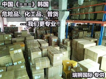  亞馬遜FBA倉(cāng)儲(chǔ)費(fèi)用怎么算？