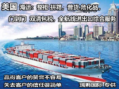  美國(guó)亞馬遜FBA費(fèi)用怎么算？包括哪些內(nèi)容