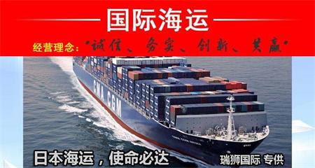 亞馬遜FBA海快和海派是一樣的意思嗎？