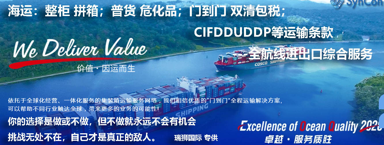 美國(guó)卡派的時(shí)效是多少？跟海派比怎么樣？