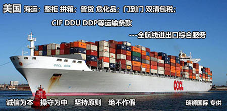 OA聯(lián)盟（海洋聯(lián)盟）是什么意思？