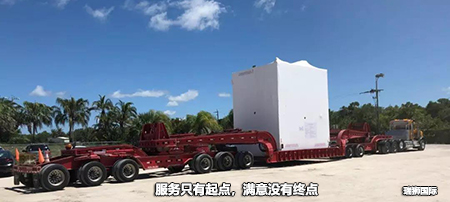 美國超大件物流是什么？包裝和收貨要求是什么？