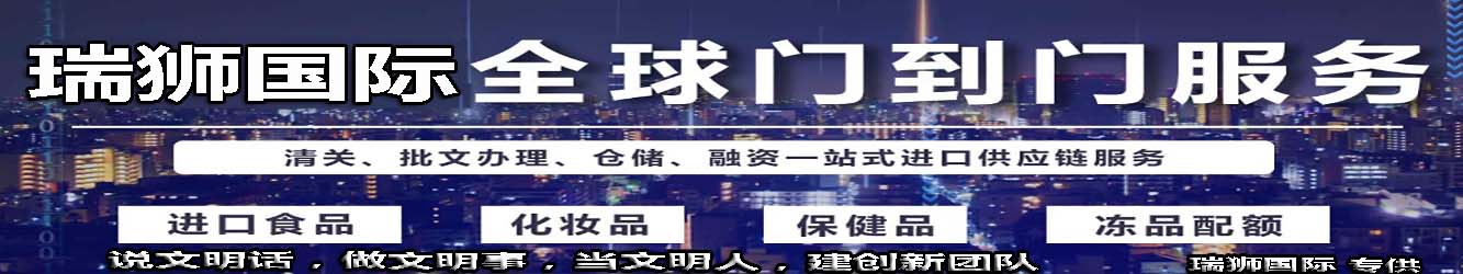 中國各大口岸雜費查詢、港口港雜費查詢 口岸雜費查詢 港雜費查詢  港口費用  口岸費用