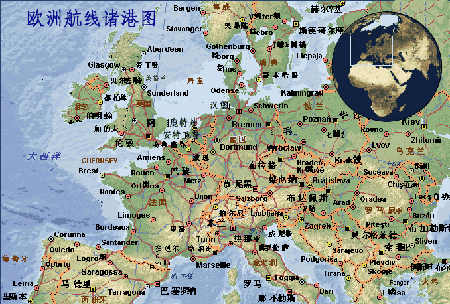 歐洲專線 歐洲海運(yùn)船期查詢 歐洲空運(yùn)貨物追蹤 歐洲?？章?lián)運(yùn)雙清包稅門到門
