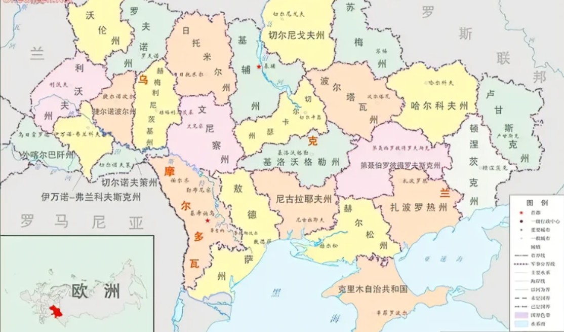 烏克蘭專線 中加物流 烏克蘭運(yùn)輸專線 烏克蘭貨運(yùn) 河北到烏克蘭貨運(yùn)專線 烏克蘭物流運(yùn)輸專線 烏克蘭貨運(yùn)物流 中烏克蘭際雙清物流公司 中烏克蘭際雙清物流貿(mào)易 北京烏克蘭物流雙清 烏克蘭雙清物流公司 中加專線雙清 烏克蘭專線物流查詢 中加雙清 烏克蘭國際物流 莫斯科雙清 烏克蘭專線物流公司 烏克蘭專線 烏克蘭陸運(yùn) 烏克蘭專線等各類服務(wù)的綜合性服務(wù)承包商。         