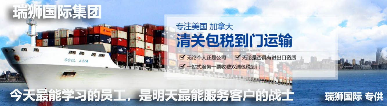進(jìn)出口清關(guān)代理、代理進(jìn)出口單證、ATA單證報(bào)關(guān)、塑膠粒進(jìn)出口報(bào)關(guān)