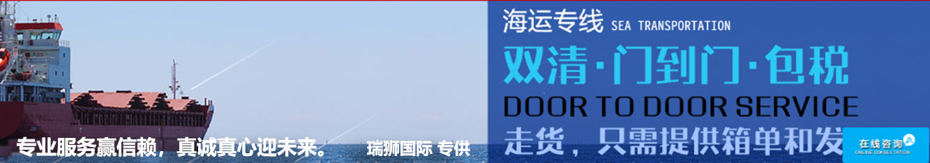 進(jìn)出口清關(guān)代理、代理進(jìn)出口單證、ATA單證報(bào)關(guān)、塑膠粒進(jìn)出口報(bào)關(guān)