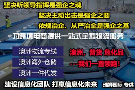 進(jìn)出口清關(guān)代理、代理進(jìn)出口單證、ATA單證報(bào)關(guān)、塑膠粒進(jìn)出口報(bào)關(guān)