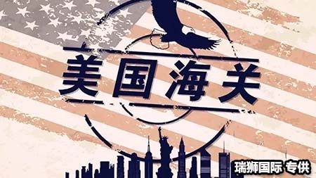 進(jìn)出口清關(guān)代理、代理進(jìn)出口單證、ATA單證報(bào)關(guān)、塑膠粒進(jìn)出口報(bào)關(guān)