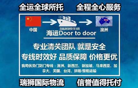 檢驗(yàn)檢疫制度：國家出入境檢驗(yàn)檢疫局與海關(guān)總署從2000年1月1日起實(shí)施新的檢驗(yàn)檢疫貨物通關(guān)制度，通關(guān)模式為“先報(bào)驗(yàn)，后報(bào)關(guān)”。同時(shí)出入境檢驗(yàn)檢疫部門將啟用新的印、證書。